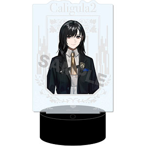 『Caligula2-カリギュラ2-』 LEDビッグアクリルスタンド 08 編木ささら