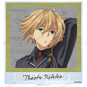 エイティシックス シン 特典 ブロマイド コンプセット 51Sh05-IlXL._AC_SY200_QL15_.jpg