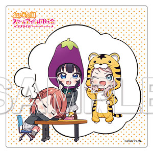 楽しめる の検索結果]-amiami.jp-あみあみオンライン本店-