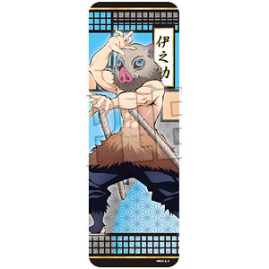 ブリキケース 第二弾 「鬼滅の刃」 嘴平伊之助