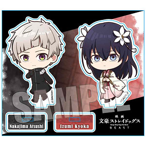 てくトコアクリルスタンド 映画 文豪ストレイドッグス Beast 芥川龍之介 銀 Amiami Jp あみあみオンライン本店