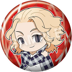 えふぉるめ 東京リベンジャーズ セレクトコレクション 缶バッジ 佐野万次郎 (2)私服