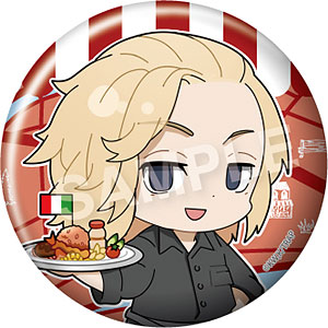 えふぉるめ 東京リベンジャーズ セレクトコレクション 缶バッジ 佐野万次郎 (3)カフェ店員