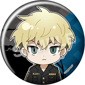 えふぉるめ 東京リベンジャーズ セレクトコレクション 缶バッジ 松野千冬 (1)特攻服