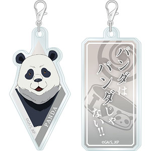 呪術廻戦 アクリメトリー パンダ