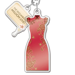 アイドルマスター ミリオンライブ！ 衣装アクリルキーホルダー フレッシュチャイナver.