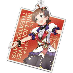 アイドルマスター ミリオンライブ！ デカアクリルキーホルダー 北沢