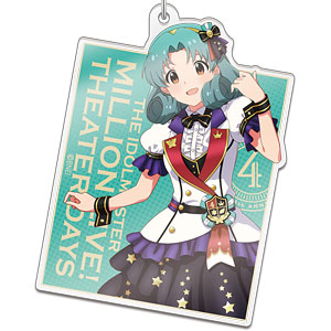 アイドルマスター ミリオンライブ！ デカアクリルキーホルダー 北沢