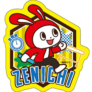 まいぜんシスターズ ダイカットステッカーミニ ぜんいち「陸上」