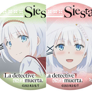 探偵はもう、死んでいる。シエスタ メモリアルアート シリアルナンバー