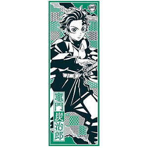 鬼滅の刃 手ぬぐい5 21.竈門炭治郎