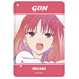 PSA10 岩沢 雅美 KR Amazon.co.jp: PSA10 岩沢 雅美 KR : おもちゃ