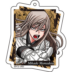 桃源暗鬼 アクリルキーホルダーvol.2 (4)矢颪碇[メディコス