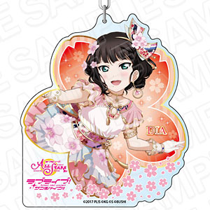 ラブライブ！スクールアイドルフェスティバル ALL STARS デカキーホルダー 黒澤ダイヤ Cherry blossom fairy ver