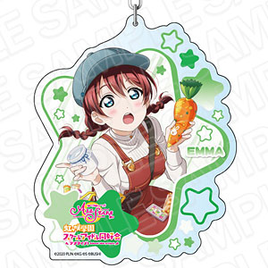 ラブライブ！スクールアイドルフェスティバル ALL STARS デカキーホルダー エマ・ヴェルデ スクスタフェス vol.18