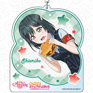 ラブライブ！スクールアイドルフェスティバル ALL STARS デカキーホルダー 三船栞子 パーティー vol.5
