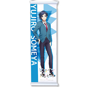 勇次郎 アクスタ Amazon.co.jp: LIP×LIP 染谷勇次郎 アクスタ サニパ : おもちゃ