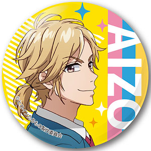 HoneyWorks 染谷勇次郎 ホログラム缶バッジ GIGO 極楽湯 HoneyWorks 染谷勇次郎 ホログラム缶バッジ GiGO限定 - メルカリ