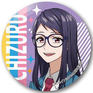 HoneyWorks 染谷勇次郎 ホログラム缶バッジ GIGO 極楽湯 HoneyWorks 染谷勇次郎 ホログラム缶バッジ GiGO限定 - メルカリ