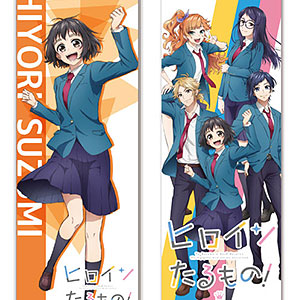 柴崎愛蔵 痛バ 検索結果]-amiami.jp-あみあみオンライン本店-