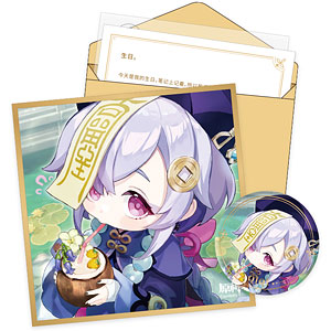 原神 「命定の日」 キャラ誕生日グッズセット ディルック（再販