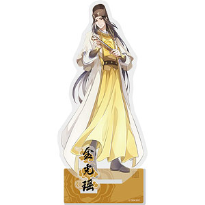 アニメ「魔道祖師」完結編 アクリルスタンド 聶懐桑[艾漫]《在庫