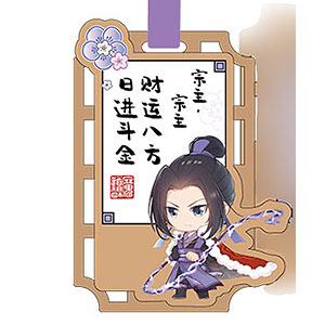 魔道祖師 マルイPOPUPSHOP B賞ブロマイド　缶バッジ　アクキー　江澄 Amazon.co.jp: 魔道祖師 コラボ マルイ 缶バッジ アクキー 特典