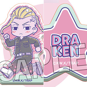 東京リベンジャーズ 積み積みブロック めろんぽっぷ☆ 龍宮寺堅