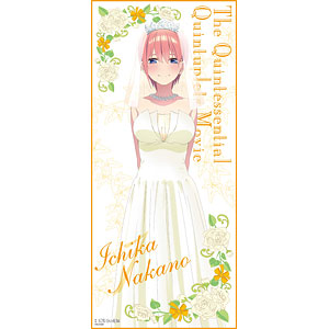 五等分の花嫁 フルカラータオル Amazon.co.jp: 「五等分の花嫁∬」 フルカラータオル/五月