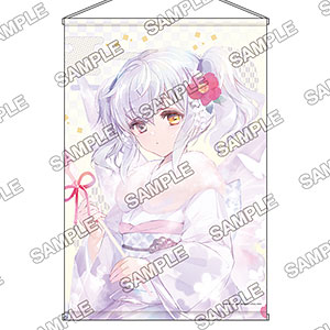 B2タペストリー 『終末なにしてますか？ 忙しいですか？ 救ってもらっていいですか？』ネフレン・ルク・インサニア