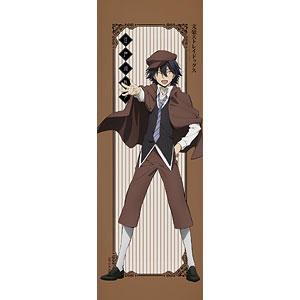 文豪ストレイドッグス ミニタペストリー 江戸川乱歩