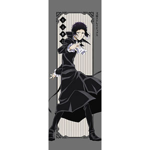 文豪ストレイドッグス ミニタペストリー 芥川龍之介