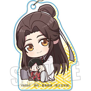 ぎゅぎゅっとアクリルキーホルダー 天官賜福 南風[ベルハウス]《在庫切れ》