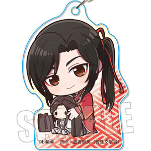 天官賜福 南風扶揺 ぎゅぎゅっとアクリルキーホルダー ぎゅぎゅっとアクリルキーホルダー 天官賜福 南風[ベルハウス]《在庫切れ》