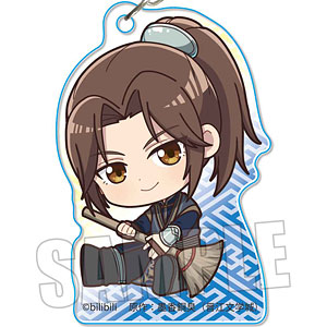 ぎゅぎゅっとアクリルキーホルダー 天官賜福 南風[ベルハウス]《在庫切れ》