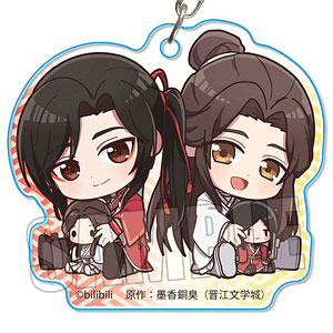 ぎゅぎゅっとアクリルキーホルダー 天官賜福 南風[ベルハウス]《在庫切れ》