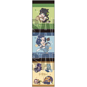 3Pメモ帳 羅小黒戦記 A 飲茶ver.