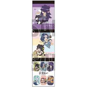 3Pメモ帳 羅小黒戦記 B 飲茶ver.