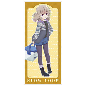スローループ キャラクター大判タオルC[吉永恋]