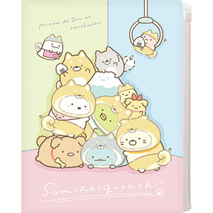 FA04404 すみっコぐらし こいぬといぬごっこ クリアホルダー6+1