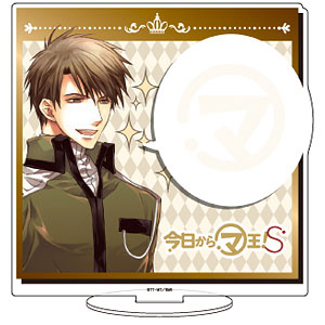 キャラアクリルフィギュア「今日からマ王！S」02/コンラッド