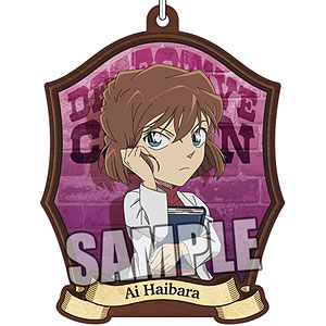 名探偵コナン リバーシブルアクリルキーホルダー「灰原哀」