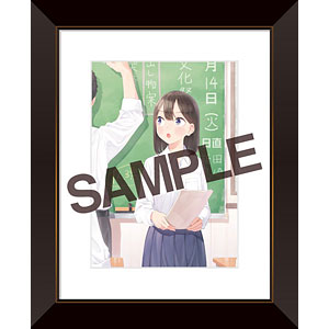 妹スイッチ 複製原画12キタ A