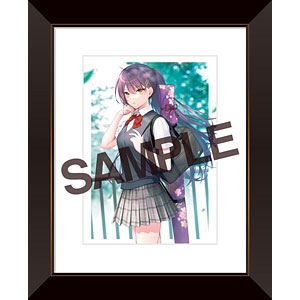 妹スイッチ 複製原画18志田 A