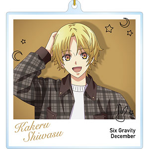 ツキウタ。 THE ANIMATION 2 師走駆 秋冬コレクション2021-22ver. ポラロイド風BIGアクリルキーホルダー