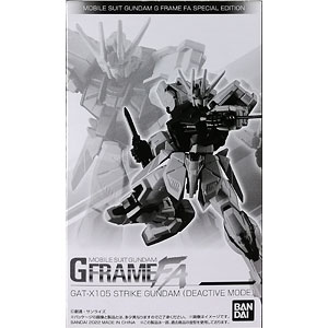 美品完品　ファミリア　現行と同デザイン　お受験スーツ　アンサンブル　110 紺 検索結果]-amiami.jp-あみあみオンライン本店-