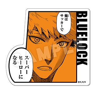 ブルーロック ぺたまにあ M 04 國神錬介