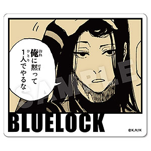 ブルーロック ぺたまにあ M 09 蟻生十兵衛