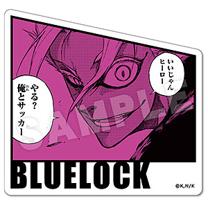 ブルーロック ぺたまにあ M 10 士道龍聖