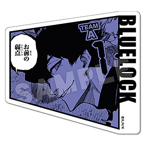 ブルーロック ぺたまにあ M 11 烏旅人